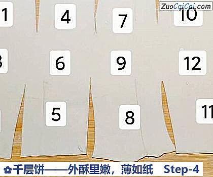 千层饼做法第四步骤