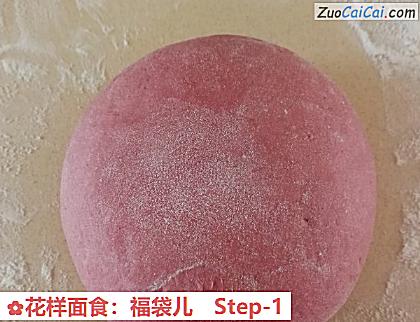 花样面食:福袋儿做法第一步骤