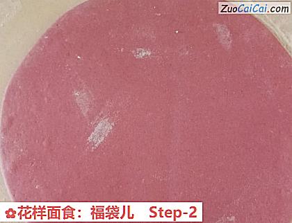 花样面食:福袋儿做法第二步骤