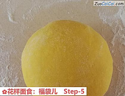 花样面食:福袋儿做法第五步骤