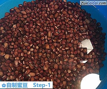 自制蜜豆做法第一步骤