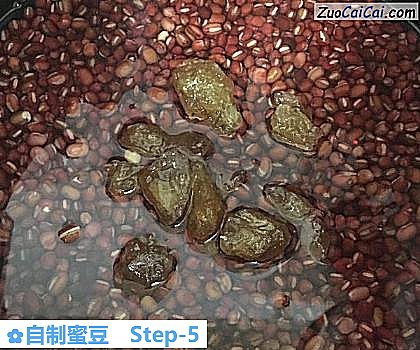 自制蜜豆做法第五步骤