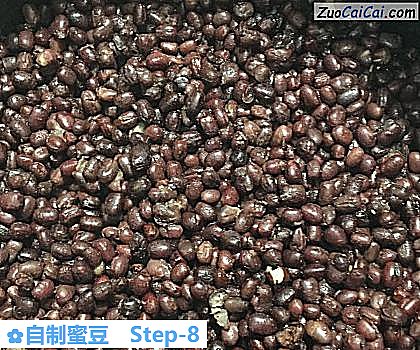自制蜜豆做法第八步骤