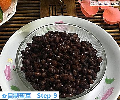 自制蜜豆做法第九步骤