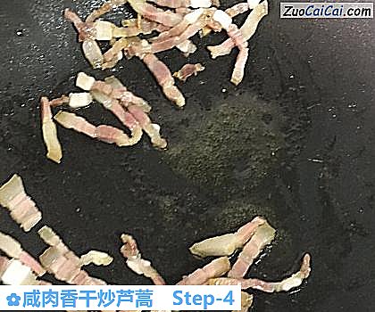 咸肉香干炒芦蒿做法第四步骤