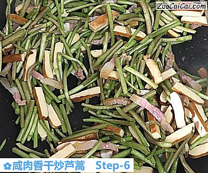 咸肉香干炒芦蒿做法第六步骤