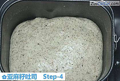 亚麻籽吐司做法第四步骤