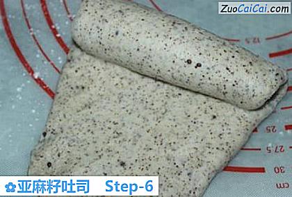 亚麻籽吐司做法第六步骤