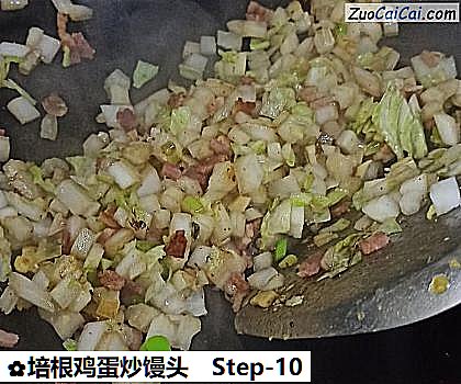 培根鸡蛋炒馒头做法第十步骤