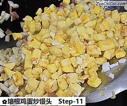 培根鸡蛋炒馒头做法第十一步骤