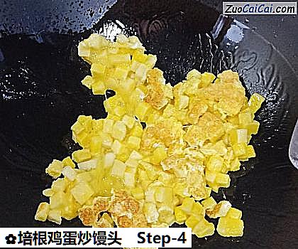 培根鸡蛋炒馒头做法第四步骤