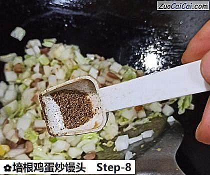 培根鸡蛋炒馒头做法第八步骤