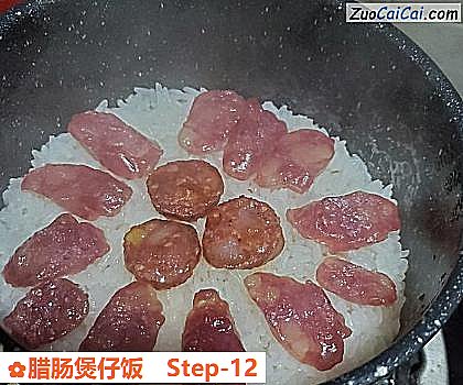 腊肠煲仔饭做法第十二步骤