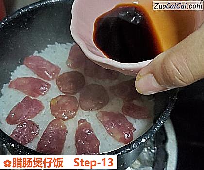 腊肠煲仔饭做法第十三步骤