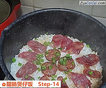 腊肠煲仔饭做法第十四步骤