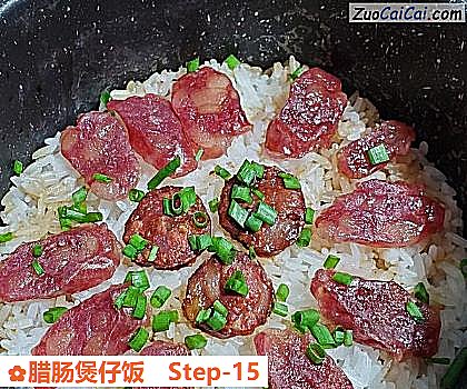 腊肠煲仔饭做法第十五步骤