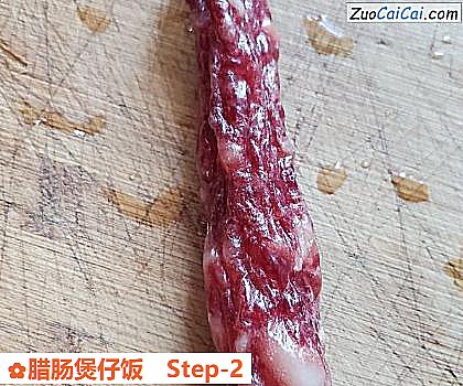 腊肠煲仔饭做法第二步骤