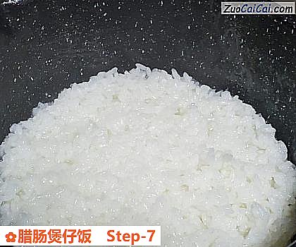 腊肠煲仔饭做法第七步骤