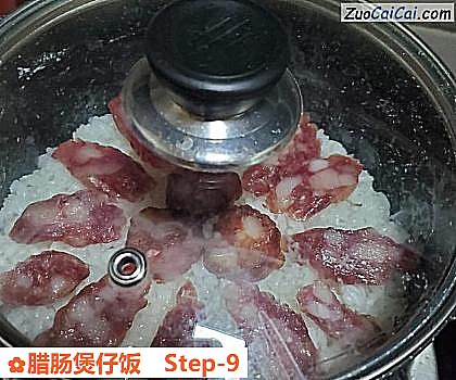 腊肠煲仔饭做法第九步骤