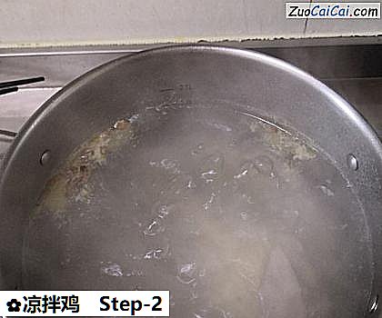 凉拌鸡做法第二步骤