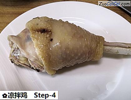 凉拌鸡做法第四步骤