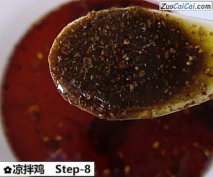凉拌鸡做法第八步骤