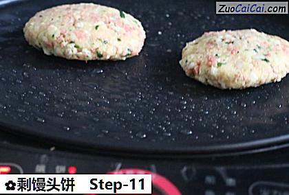 剩馒头饼做法第十一步骤