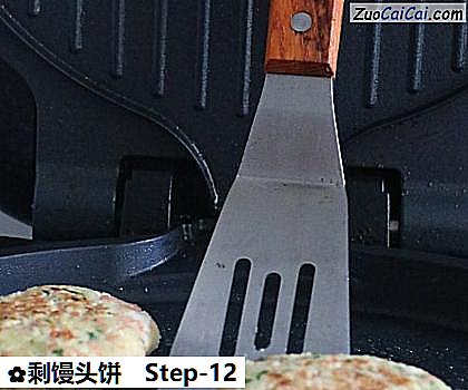 剩馒头饼做法第十二步骤