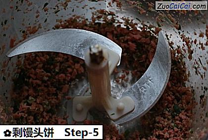 剩馒头饼做法第五步骤