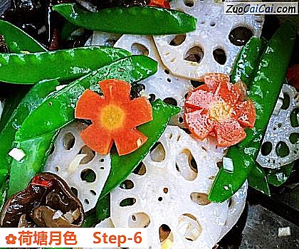 荷塘月色做法第六步骤