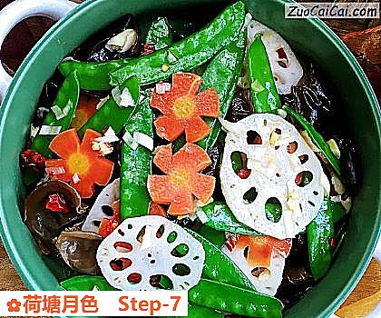 荷塘月色做法第七步骤