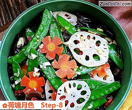 荷塘月色做法第八步骤