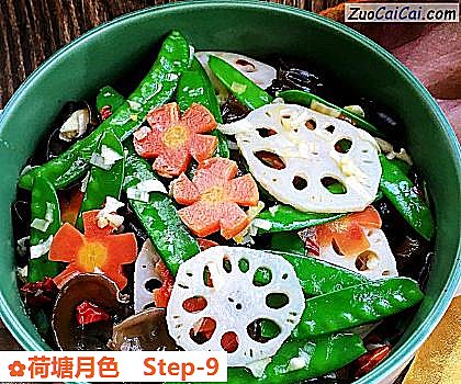 荷塘月色做法第九步骤