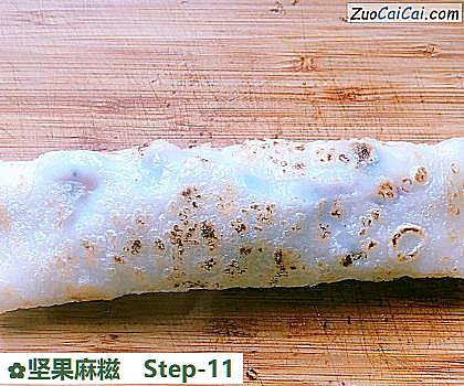 坚果麻糍做法第十一步骤