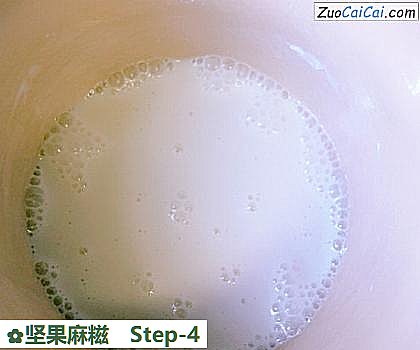 坚果麻糍做法第四步骤