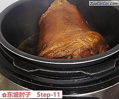 东坡肘子做法第十一步骤