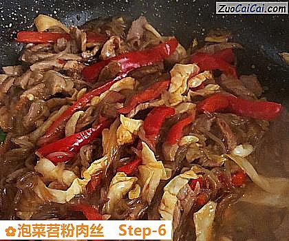 泡菜苕粉肉丝做法第六步骤
