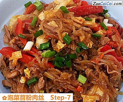 泡菜苕粉肉丝做法第七步骤