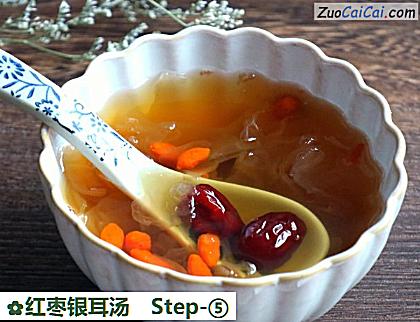 红枣银耳汤做法第五步骤