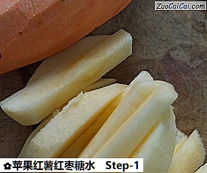 苹果红薯红枣糖水做法第一步骤