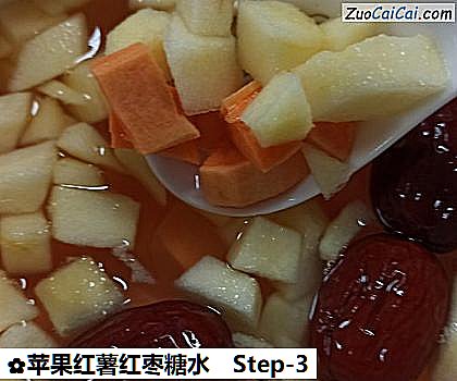 苹果红薯红枣糖水做法第三步骤