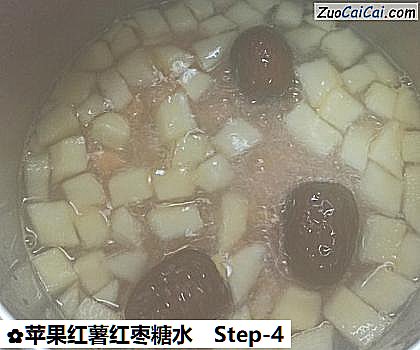 苹果红薯红枣糖水做法第四步骤