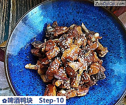 啤酒鸭块做法第十步骤