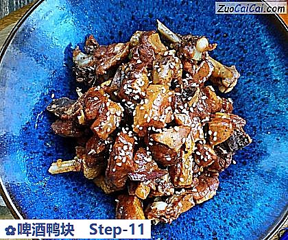 啤酒鸭块做法第十一步骤