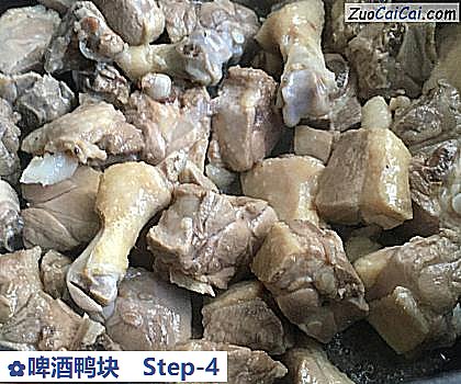 啤酒鸭块做法第四步骤