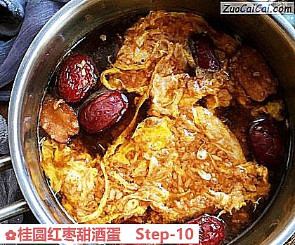 桂圆红枣甜酒蛋做法第十步骤