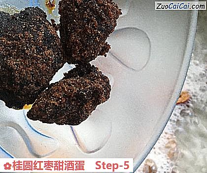 桂圆红枣甜酒蛋做法第五步骤