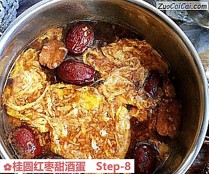 桂圆红枣甜酒蛋做法第八步骤