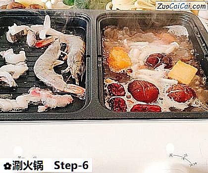 涮火锅做法第六步骤
