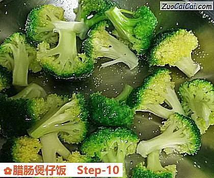 腊肠煲仔饭做法第十步骤